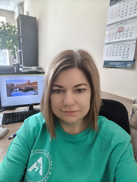 Юлия Шафранова