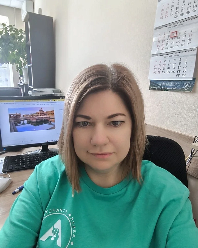 Юлия Шафранова